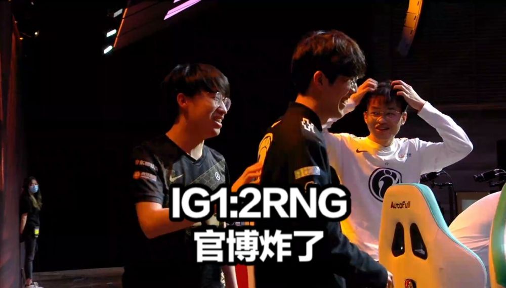 开云体育-拜仁带队取胜！，TheShy重要时刻夺冠气势如虹延续-开云体育