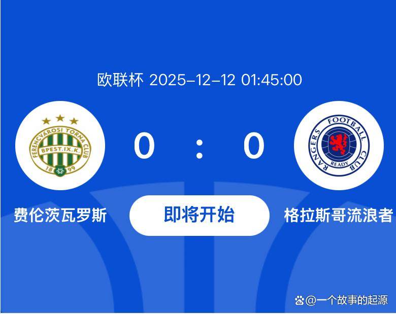 kaiyun app-关于摩纳哥训练开放日，今晚复出首秀引欢呼，欧联在即，赛程密集仍需轮换的信息-kaiyun app